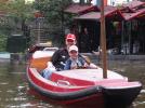 Thumbnail image of DSCF5005.JPG