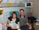 Thumbnail image of 2007_01160033.JPG